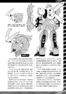 Gundam Cross Born Dust v1 0196