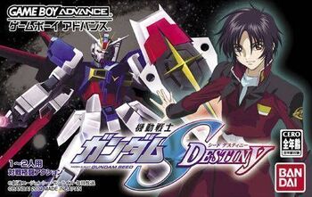 SEED DESTINY GBA Game 0