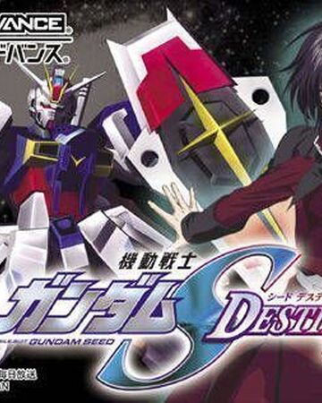 最高級 機動戦士ガンダムseed Destiny Game Boy Advance ゲームボーイアドバンス Indonesiadevelopmentforum Com