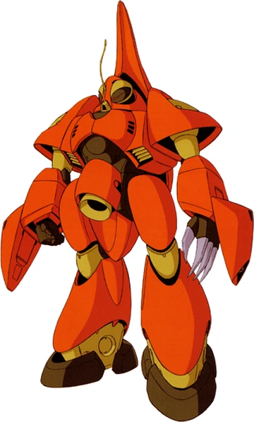 ZMT-D15M Galguyu | The Gundam Wiki | Fandom