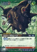 Zanzibar II-class mobile cruiser "Lili Marleen" as featured in Gundam War Nexa card game