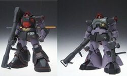 YMS-09 Prototype Dom | The Gundam Wiki | Fandom