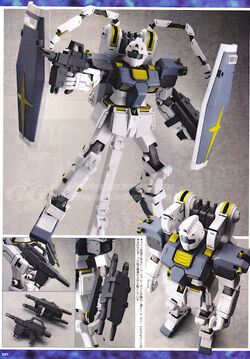 Amazon.com: HG 1/144 RGM-79 Jim (Mobile Suit Gundam