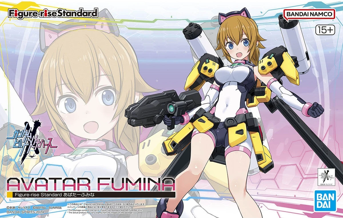 Figure-rise Standard | The Gundam Wiki | Fandom
