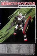 GFA Gundam B.jpg (151 KB) Prototype Gundam (Rollout Type 1) Information (from MSV-R)
