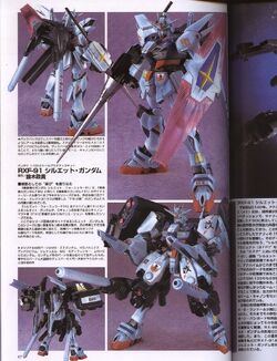 Rxf 91 Silhouette Gundam The Gundam Wiki Fandom