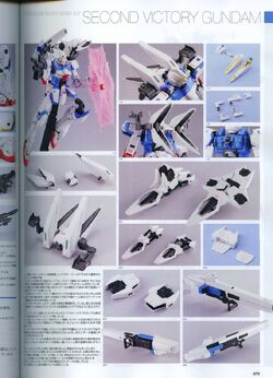 ガンダム　mobile suit second V HGUC 1/144 セカンドV Mobile Suit Second V｜RMHK-Michaelさん