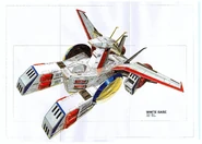 Illustration by Kunio Okawara