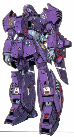 ZM-S09G Tomliat | The Gundam Wiki | Fandom