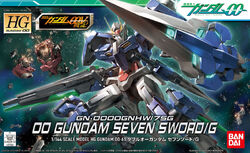 Gn 0000gnhw 7sg 00 Gundam Seven Sword G The Gundam Wiki Fandom