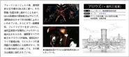 A-Laws2ndmechanics.png (106 KB) Information from "Mobile Suit Gundam 00 Mechanics 2nd" book