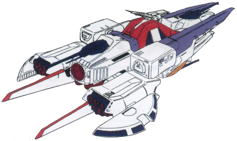 Argama-class | The Gundam Wiki | Fandom