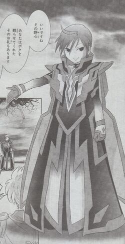 Ex Treme | The Gundam Wiki | Fandom Ex Treme | The Gundam Wiki | Fandom