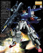 MG 1/100 FA-010S Full Armor ZZ Gundam box art