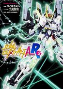 Gundam Build Fighters A-R Vol. 2