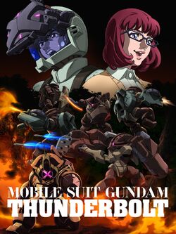 Mobile Suit Gundam Thunderbolt The Gundam Wiki Fandom