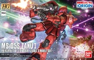 HGGO 1/144 MS-05S Char's Zaku I (2017): box art