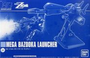 HGUC 1/144 Mega Bazooka Launcher (P-Bandai exclusive; 2016)