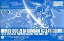 HGUC Zeta Gundam (Evolution Clear Color Ver