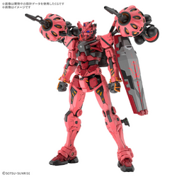 gMS-α Red Gundam | The Gundam Wiki | Fandom