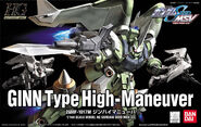 1/144 HG SEED "ZGMF-1017M GINN High Maneuver Type" (2004): box art