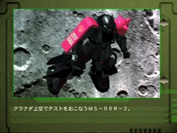 Ms 06r 2 Zaku Ii High Mobility Type The Gundam Wiki Fandom