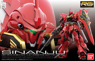 1/144 RG "MSN-06S Sinanju" (2016): box art