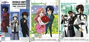 Lacus and Athrun in a Gundam Seed 2008 poster