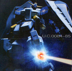 Advance Of Zeta The Flag Of Titans The Gundam Wiki Fandom