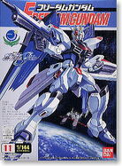 1/144 Freedom Gundam (2003): box art