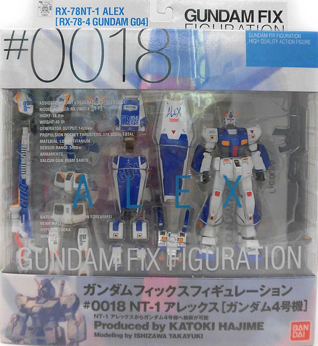 gundam nt 1 gundam nt 1