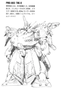 Illustration by Kazuhisa Kondo