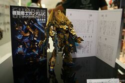 Mobile Suit Gundam Uc One Of Seventy Two The Gundam Wiki Fandom Mobile Suit Gundam Uc One Of Seventy Two The Gundam Wiki Fandom