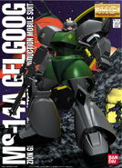 1/100 MG MS-14A Gelgoog (original; 1997): box art