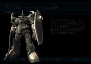 Gouf (Thomas Kurtz Custom) as seen on Mobile Suit Gundam: Gihren's Greed