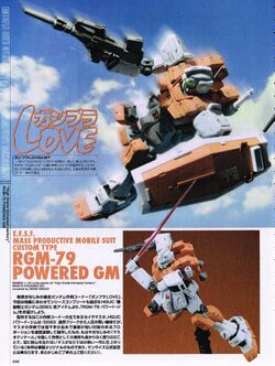 RGM-79 Powered GM | The Gundam Wiki | Fandom