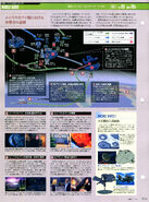 "Break The World" Incident File 02 (Gundam Perfect Files, Issue 92, Pg 24)