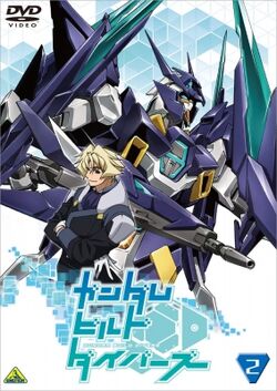Gundam Build Divers The Gundam Wiki Fandom