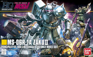 1/144 HGUC MS-06R-1A Zaku II High Mobility Type (Shin Matsunaga Custom; 2013): box art