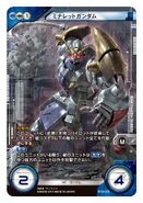 Minaret Gundam Cross War