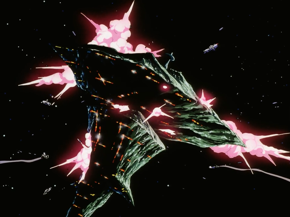 Space Fortress: A Baoa Qu | The Gundam Wiki | Fandom