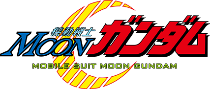 Mobile Suit Moon Gundam The Gundam Wiki Fandom Our shop retails 1/144 moon gundam (hguc) (gundam model kits) mobile suit gundam bandai 2417488 gundam kit/etc on the web. mobile suit moon gundam the gundam