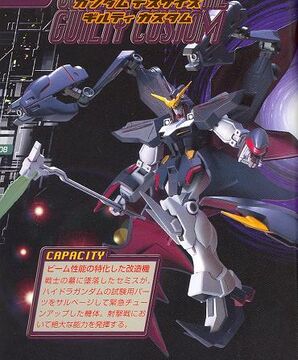 XXXG-01DG2 Gundam Deathscythe Guilty Custom | The Gundam