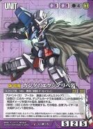 Gundam Exia Repair Gundam War Card