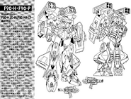 F90H Gundam F90 Hover Type Lineart