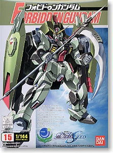 ロボット GAT-X252 FORBIDDEN GUNDAM 1/100 Bandai 1/100 FULL MECHANICS GAT-X252 FORBIDDEN GUNDAM SEED model