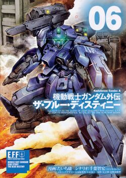 Mobile Suit Gundam Side Story The Blue Destiny The Gundam Wiki Fandom Mobile Suit Gundam Side Story The Blue Destiny The Gundam Wiki Fandom