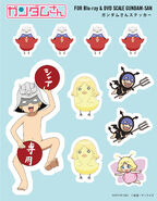 Gundam-san home-special-sticker