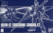 1/144 HGUC XM-X2 Crossbone Gundam X-2 (P-Bandai exclusive; 2016): box art