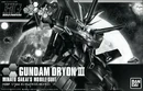 HG Gundam Dryon Drei
